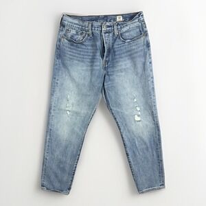 Levi's Wedgie Icon Jeans Womens 30 White Oak Cone Denim Distressed Button Fly
